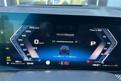 BMW X7 M60i xDrive