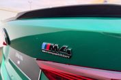 BMW Seria 4 Coupe M4 Competition M xDrive