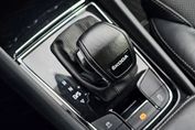 Skoda Kodiaq 1.5 TSI ACT 4x2 Style DSG
