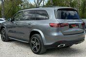 Mercedes GLS 450 4-Matic
