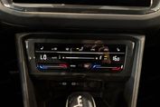 Volkswagen Tiguan 1.5 TSI DSG