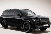 Mercedes GLS 450 d 4MATIC