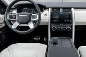 Land Rover Discovery V 3.0 D350 mHEV Gemini