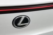 Lexus UX 300h Business