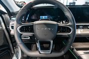 Chery Tiggo 7 Super Hybrid Comfort  1.5 T-GDI DHT