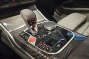 BMW Seria 2 M2