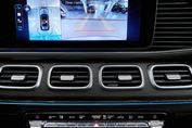 Mercedes GLE 450 d 4MATIC AMG Line