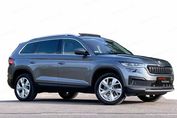 Skoda Kodiaq 2.0 TDI 4x4 Style DSG