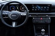 Hyundai Tucson 1.6 T-GDi Modern 2WD