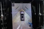 Volvo V90 B4 D Ultimate Bright aut