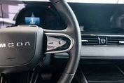 Omoda 5 Omoda E5 63.2kWh Premium