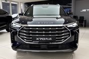 Jetour X70 Plus 1.6T DCT