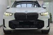 BMW X5 xDrive50e Individual Edition