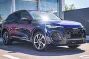 Audi Q5 TFSI quattro S line