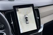 Volvo XC90 B5 AWD Ultra Dark 7os