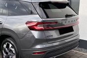 Skoda Kodiaq Sportline 2.0 TDI DSG 4x4