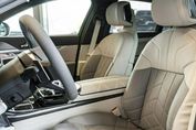 BMW Seria 7 740d xDrive M Sport