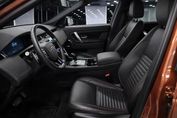 Land Rover Discovery Sport D200 R-Dynamic HSE