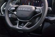 Skoda Kodiaq Sportline 2.0 TDI DSG 4x4