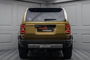 Toyota Land Cruiser Lc d-4D Invincible