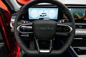 Chery Tiggo 7 Premium 1.5 T-GDI HEV DCT