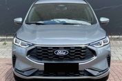 Ford Kuga ST-Line 2.5 FHEV