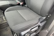 Ford Transit Custom 320 L1H1 Trend (bryg.)