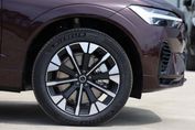 Volvo XC60 B5 AWD Ultra Dark