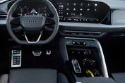 Audi Q5 TFSI quattro S line Sportback