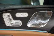Mercedes GLS 450 4MATIC