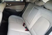 Hyundai Kona Electric Executive
