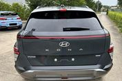 Hyundai Kona Executive 1.6 GDI Hybrid DCT
