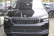 Skoda Kodiaq Selection 2.0 TSI DSG 4x4