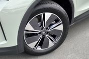 Skoda Elroq 60 63kWh