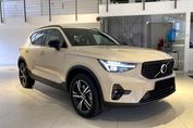 Volvo XC40 B4 Plus Dark