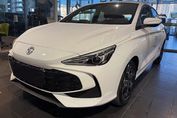 MG 3 Exclusive