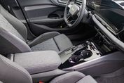 Audi A5 TFSI Avant