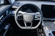 Chery TIGGO 8 Comfort 1.6 T-GDI DCT