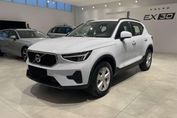 Volvo XC40 B3 Essential
