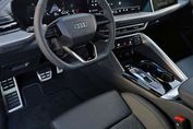 Audi Q5 TFSI quattro S line