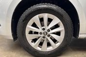 Skoda Kamiq 1.0 TSI Selection