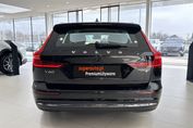 Volvo V60 T6 AWD Plug-In Hybrid Plus Bright aut