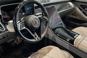 Mercedes Klasa S Maybach 580 4-Matic