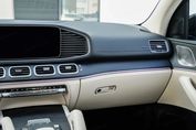 Mercedes GLS 450 d 4-MATIC AMG Line