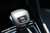 Skoda Kodiaq Tdi 4X4 Ambition Dsg 7OS