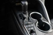 Toyota Camry 2.5 Hybrid CVT
