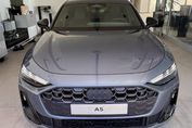 Audi A5 TFSI quattro