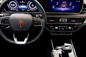 Hongqi HS5 2.0