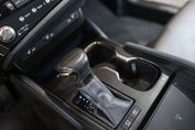 Lexus ES 300h Business Edition