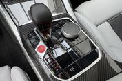 BMW Seria 3 Touring M3 Competition xDrive